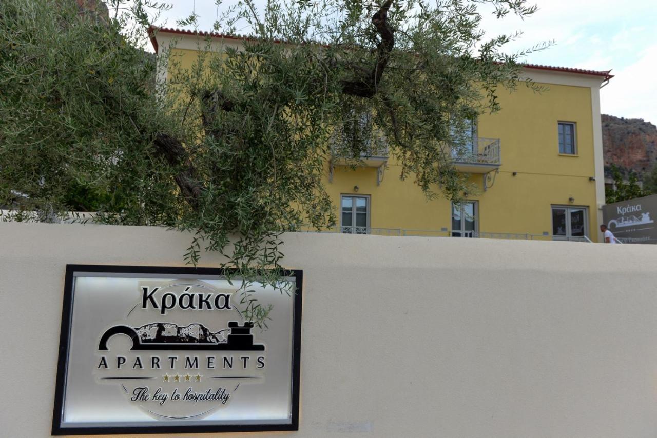 Kraka Apartments Leonídion 외부 사진